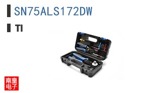 SN75ALS172DW参考图片
