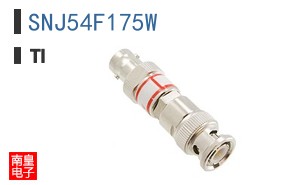 SNJ54F175W|TI��Ʒ�ͺ�