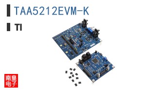 TAA5212EVM-K|TI��Ʒ�ͺ�