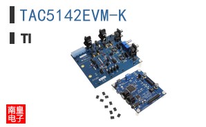 TAC5142EVM-K�ο�ͼƬ
