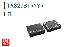 TAS2781RYYR参考图片