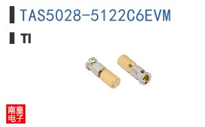 TAS5028-5122C6EVM