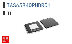 TAS6584QPHDRQ1�ο�ͼƬ