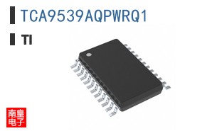 TCA9539AQPWRQ1参考图片