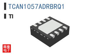 TCAN1057ADRBRQ1
