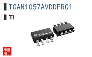 TCAN1057AVDDFRQ1