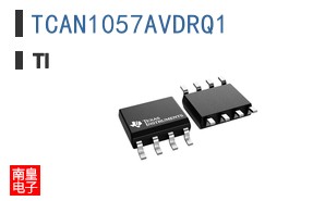 TCAN1057AVDRQ1
