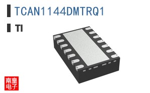 TCAN1144DMTRQ1|TI��Ʒ�ͺ�