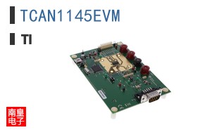 TCAN1145EVM�ο�ͼƬ
