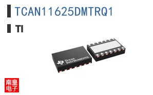 TCAN11625DMTRQ1