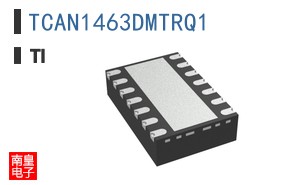 TCAN1463DMTRQ1