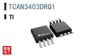 TCAN3403DRQ1