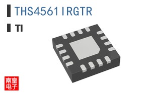 THS4561IRGTR