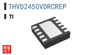 THVD2450VDRCREP
