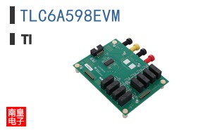TLC6A598EVM参考图片