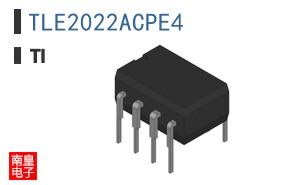 TLE2022ACPE4参考图片