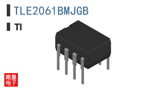 TLE2061BMJGB参考图片