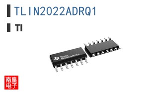 TLIN2022ADRQ1