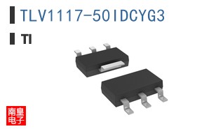 TLV1117-50IDCYG3