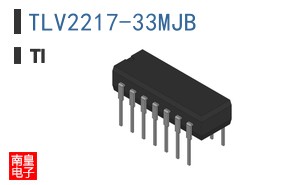 TLV2217-33MJB参考图片