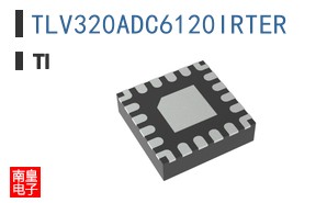 TLV320ADC6120IRTER