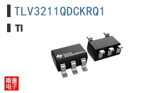TLV3211QDCKRQ1�ο�ͼƬ