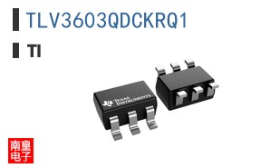 TLV3603QDCKRQ1