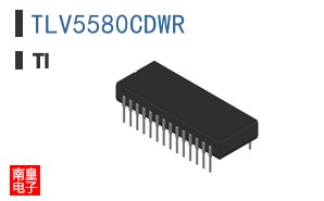 TLV5580CDWR参考图片
