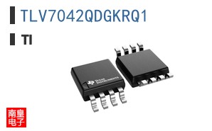 TLV7042QDGKRQ1