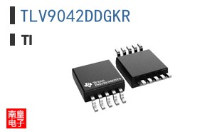 TLV9042DDGKR参考图片
