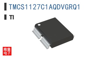 TMCS1127C1AQDVGRQ1参考图片