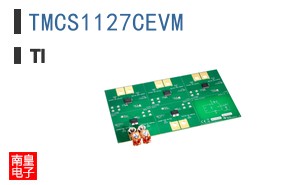 TMCS1127CEVM参考图片