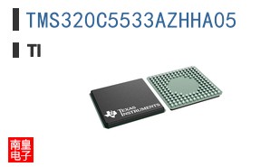 TMS320C5533AZHHA05