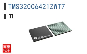 TMS320C6421ZWT7