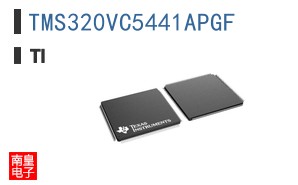 TMS320VC5441APGF�ο�ͼƬ