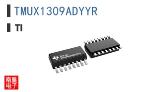TMUX1309ADYYR�ο�ͼƬ