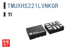 TMUXHS221LVNKGR
