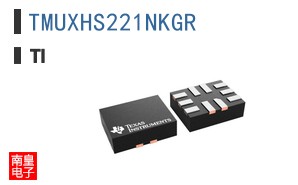 TMUXHS221NKGR