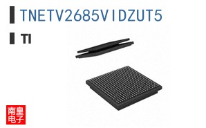 TNETV2685VIDZUT5
