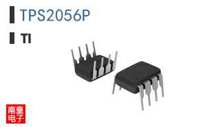TPS2056P