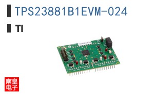 TPS23881B1EVM-024参考图片