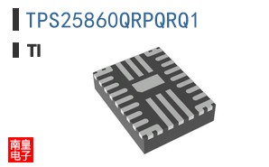 TPS25860QRPQRQ1参考图片