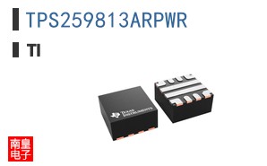 TPS259813ARPWR参考图片