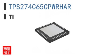 TPS274C65CPWRHAR参考图片