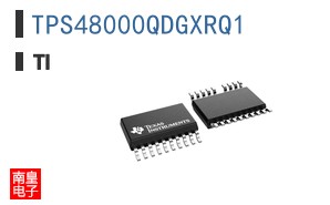 TPS48000QDGXRQ1