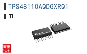 TPS48110AQDGXRQ1