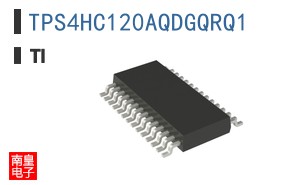 TPS4HC120AQDGQRQ1