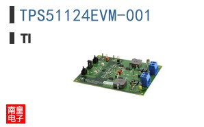 TPS51124EVM-001