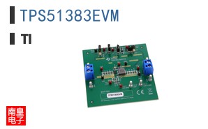 TPS51383EVM参考图片