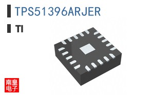 TPS51396ARJER参考图片